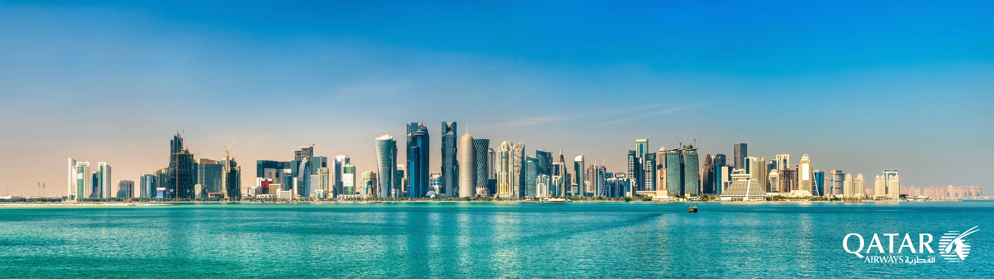 Doha Skyline Blick vom Wasser auf die Hohhäuser von Doha