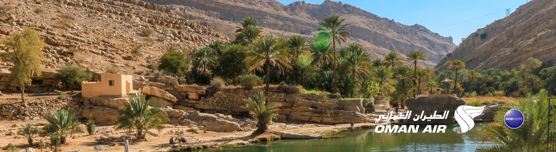 Blick vom Wasser auf die Hohhäuser von Doha
